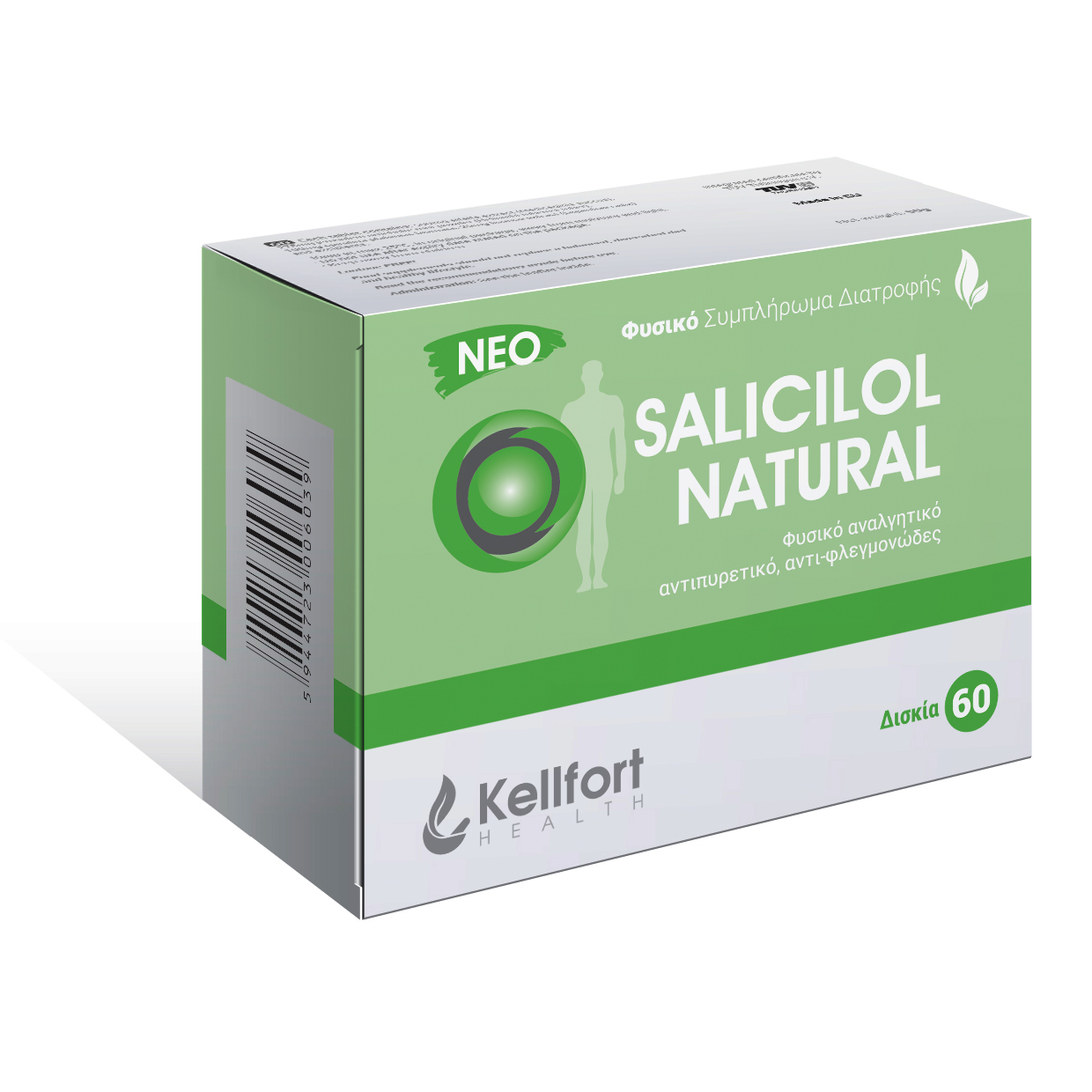 KELLFORT NATURAL SALICYLOL