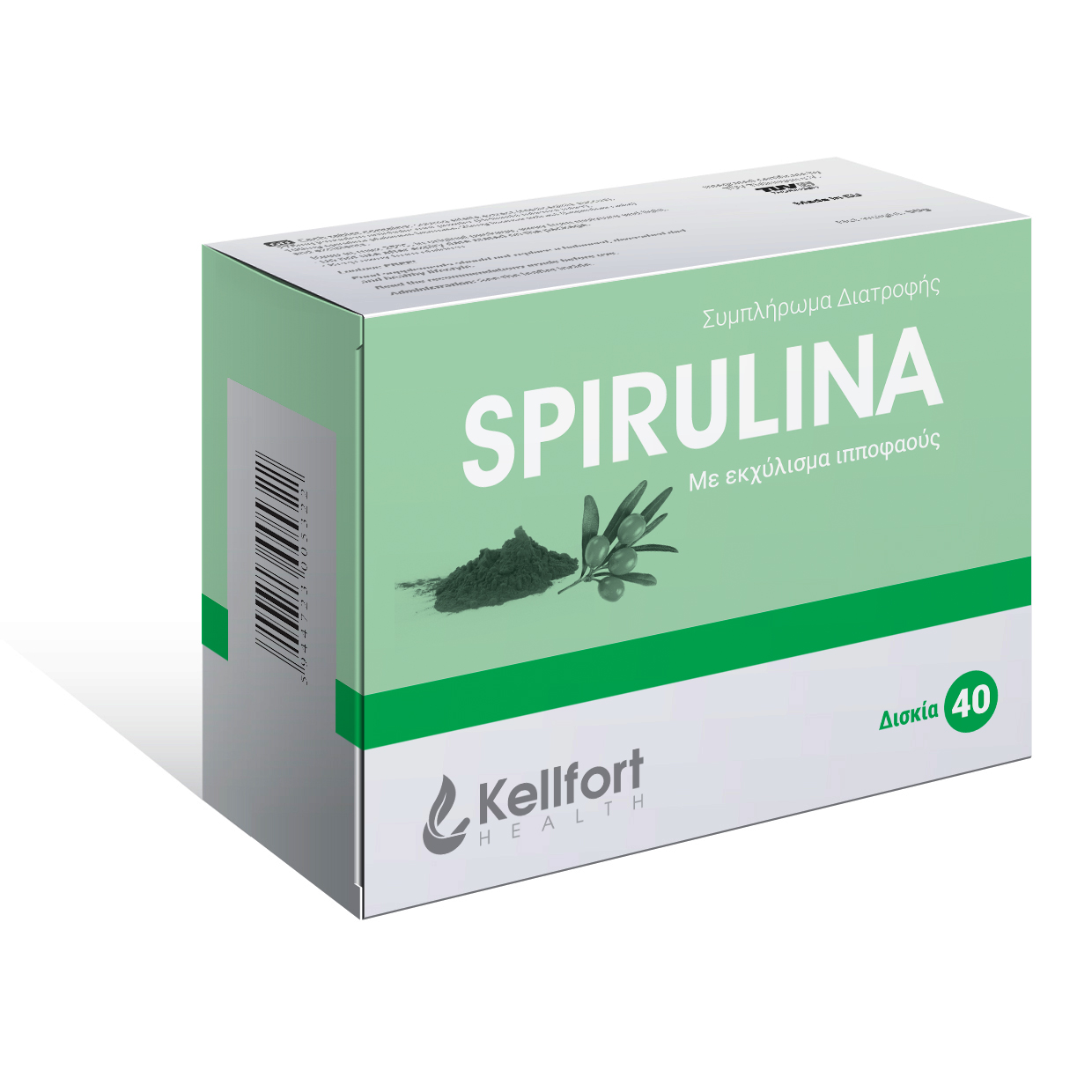 KELLFORT SPIRULINA ΣΥΜΠΛΗΡΩΜΑ ΔΙΑΤΡΟΦΗΣ