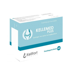 KELLEMED PLUS