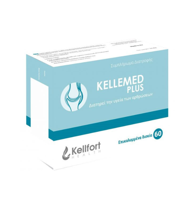 KELLEMED PLUS