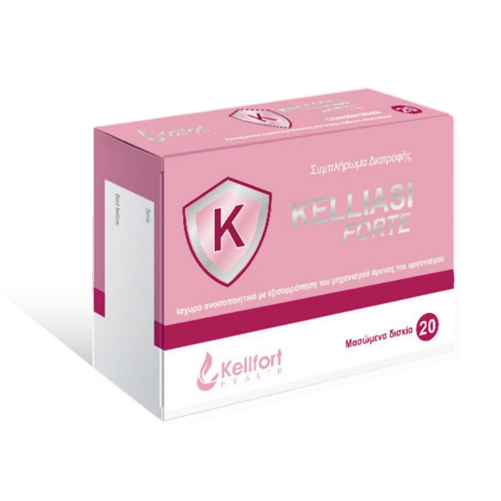 KELLFORT KELLIASI FORTE