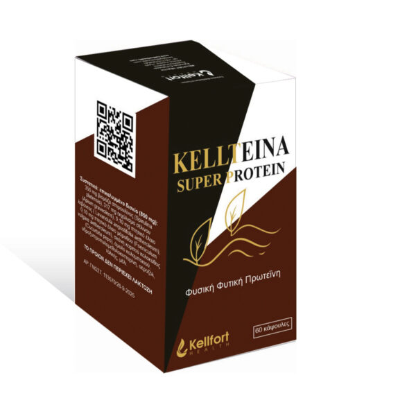 KELLTEINA SUPER PROTEINI KELLTEINA SUPER PROTEINI